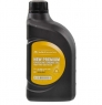 Моторное масло HYUNDAI/KIA MOBIS NEW PREMIUM GASOLINE 0W-20