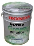 Моторное масло HONDA Hybrid Ultra Green (0821699974)