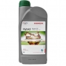 Моторное масло HONDA Hybrid Engine Oil (08232P99S1LHE,08232P99S4LHE)