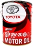 Моторное масло TOYOTA MOTOR OIL SP/GF6A 0W-20 (0888013205, 0888013206)