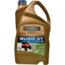 Моторное масло RAVENOL QUAD 4T 10W-40