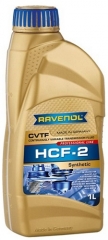 Трансмиссионное масло RAVENOL CVTF HCF-2