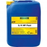 Масло АКПП RAVENOL ATF 5/4 HP Fluid