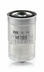 Фильтр топливный MANN-FILTER WK 730/2 X