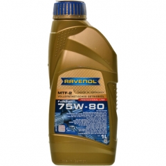 Трансмиссионное масло RAVENOL MTF-2 75W-80 GL-4
