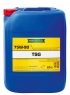 Трансмиссионное масло RAVENOL TSG 75W-90 GL-4