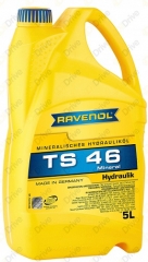 Гидравлическое масло RAVENOL Hydraulikoel TS 46 HLP