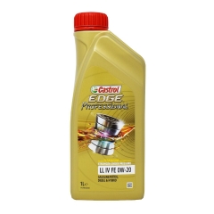 Моторное масло CASTROL EDGE PROFESSIONAL IV FE 0W-20 VAG