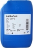 Моторное масло ARAL BLUETRONIC 10W-40