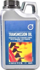 Трансмиссионное масло VOLVO Transmission Oil Generation II