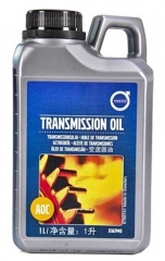 Трансмиссионное масло VOLVO Haldex Oil 31367940