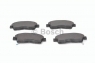 Колодки тормозные дисковые BOSCH 0 986 461 123