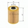 Фильтр масляный BOSCH F 026 407 093