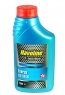 Моторное масло TEXACO HAVOLINE ENERGY 5W-30