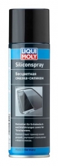 Силиконовая смазка LIQUI MOLY Silicon Spray 3310