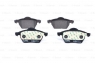 Колодки тормозные дисковые BOSCH 0 986 494 050