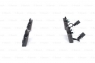 Колодки тормозные дисковые BOSCH 0 986 494 050