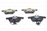 Колодки тормозные дисковые BOSCH 0 986 494 050