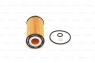Фильтр масляный BOSCH F 026 407 069