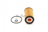 Фильтр масляный BOSCH F 026 407 069