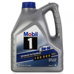 Моторное масло MOBIL 1 FS 5W-50