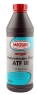 Трансмиссионное масло MEGUIN Transmission Fluid ATF III