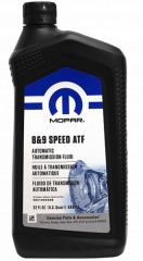 Масло АКПП MOPAR 8&9 Speed ATF (68218925AB)