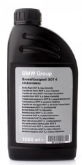 Тормозная жидкость BMW DOT 4 LV (83132405977)