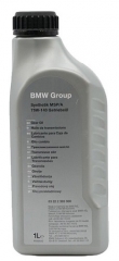 Трансмиссионное масло BMW Differential MSP 75W-140 (83222365988)