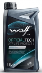 Масло АКПП WOLF OFFICIALTECH ATF LIFE PROTECT 8