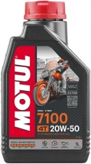 Моторное масло MOTUL 7100 4T 20W-50