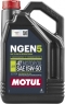 Моторное масло MOTUL NGEN 5 4T 15W-50