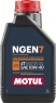 Моторное масло MOTUL NGEN 7 4T 10W-40