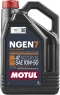 Моторное масло MOTUL NGEN 7 4T 10W-50