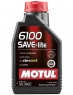 Моторное масло MOTUL 6100 SAVE-LITE 0W-20