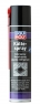 Спрей-охладитель LIQUI MOLY Kalte-Spray 8916