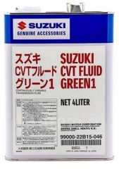 Трансмиссионное масло SUZUKI CVT Fluid Green1 9900022B15046