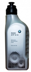 Масло АКПП BMW ATF D III (83229407858)