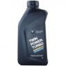 Моторное масло BMW TwinPower Turbo LongLife-14 FE+ 0W-20
