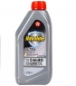 Моторное масло TEXACO HAVOLINE ULTRA 5W-40