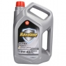 Моторное масло TEXACO HAVOLINE ULTRA 5W-40