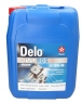 Моторное масло TEXACO DELO 400 RDS 10W-40