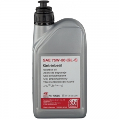 Трансмиссионное масло FEBI 75W-80 GL-5 40580