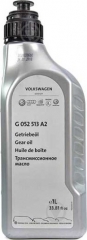 Трансмиссионное масло VAG Gear Oil (G052513A2)
