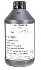 Трансмиссионное масло VAG Transfer box Oil (G052533A2)