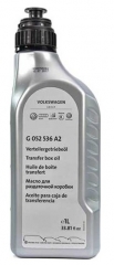 Трансмиссионное масло VAG TRANSFER BOX OIL G052536A2