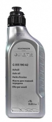 Трансмиссионное масло VAG AXLE OIL (G055190A2)