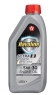 Моторное масло TEXACO HAVOLINE ULTRA R 5W-30