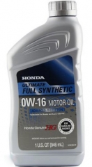 Моторное масло HONDA ULTIMATE 0W-16 (087989062)