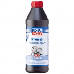 Трансмиссионное масло LIQUI MOLY GETRIEBEOIL 75W-80 (GL-5)